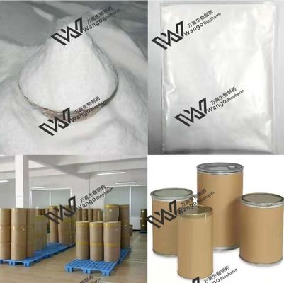 Cas 33818-15-4 CDP Choline Supplement   , CDPC Citicoline Sodium Powder